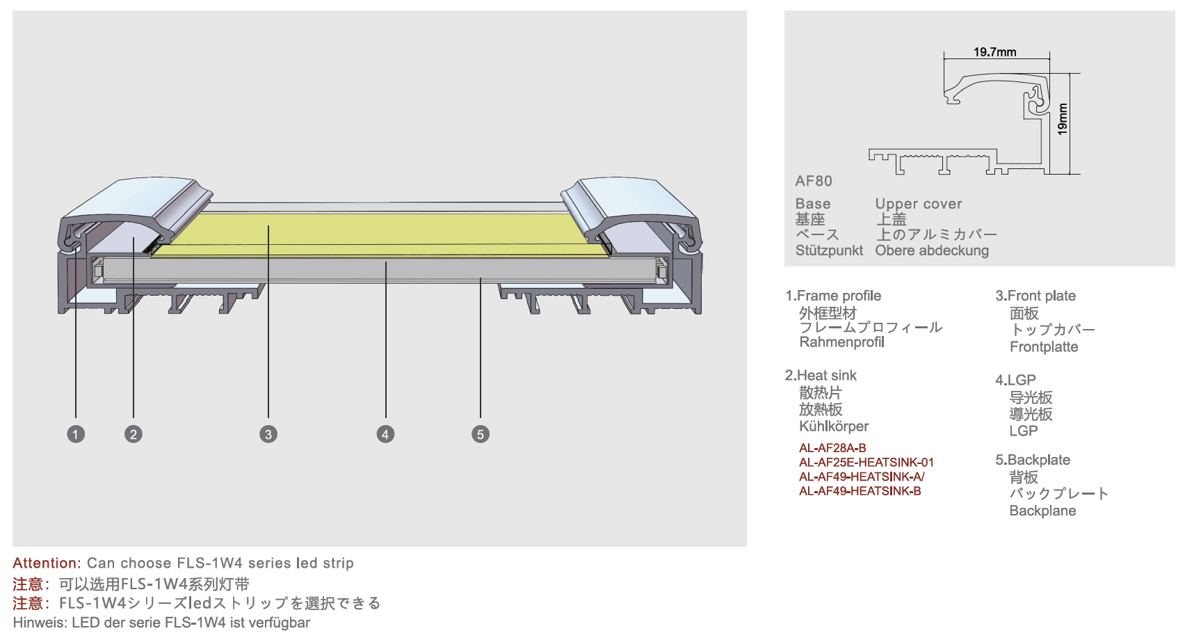 AF80-6.png